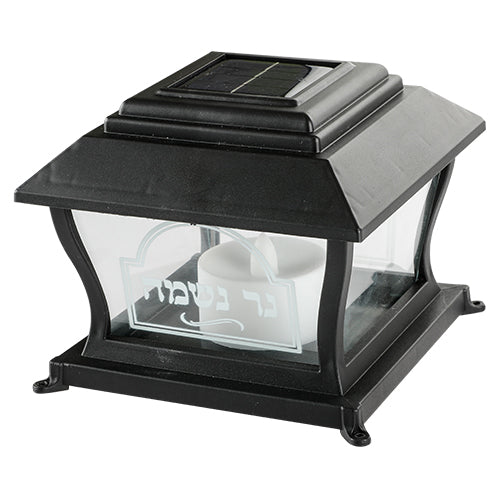 Lampe tombale à énergie solaire