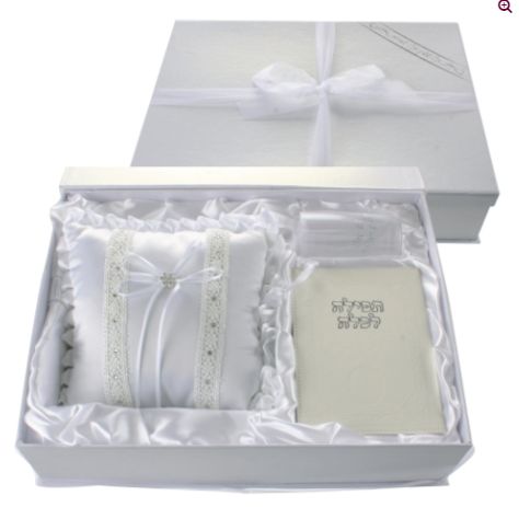 Coffret Mariage Luxe 3 objets
