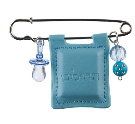 Epingle Tehilim berceau