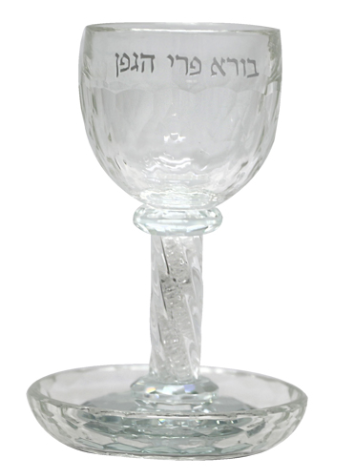 Verre à kiddouch en cristal avec inscription "bore peri hagefen"