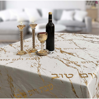 Nappe blanche effet marbre doré 140X220 cm