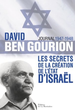 David Ben Gourion Journal 1947-1948