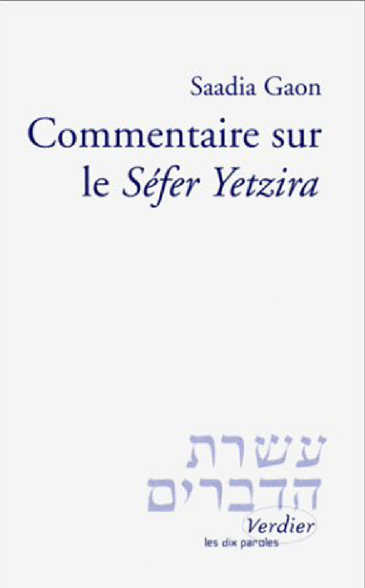 Commentaire sur le Séfer Yetzira
