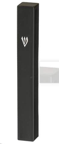 Boitier de mezouza en PVC noir 12 cm