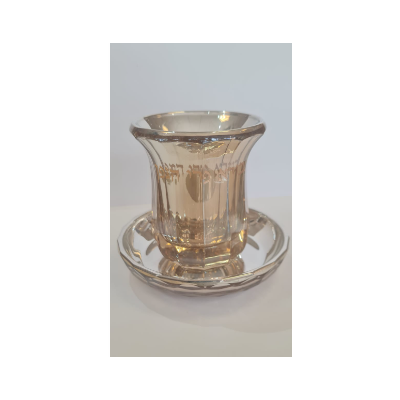 Verre de KIDOUCH avec soucoupe en verre teinté doré