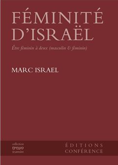 Féminité d'Israël par Marc Israël