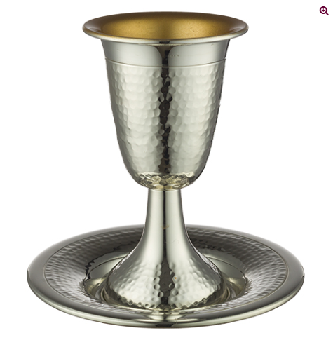 Verre à kidouch de 13 cm en plaqué argent