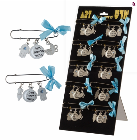 Epingle Hamsa pour berceau bébé fille ou garçon