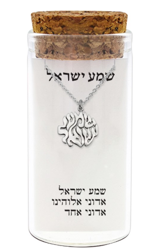 Pendentif Chema Israel en argent 925 avec chaine