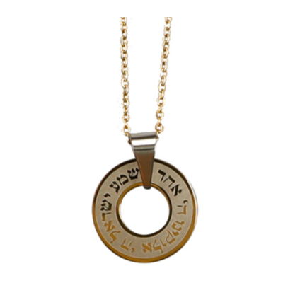 Pendentif Chema Israel en rodium doré avec sa chaine