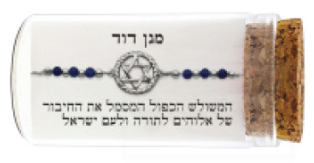 Bracelet en argent 925 avec maguen