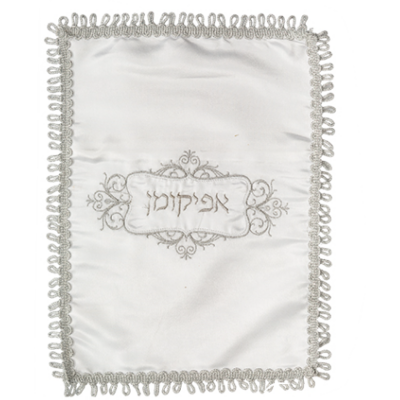 Sac en satin pour Afikoman