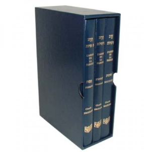 Coffret des 3 fêtes traduit et commenté, collection "l'arme de la parole"