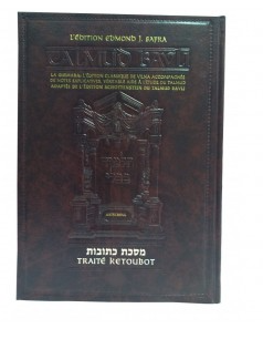 Le Talmud bilingue Artscroll traité Ketoubot vol 2
