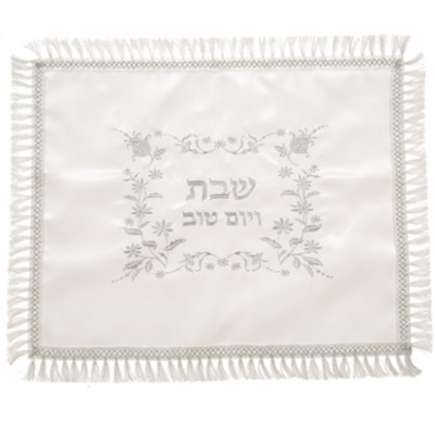 Couvre halla en satin blanc avec broderie 42X52cm