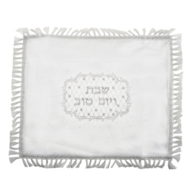 Couvre halla en satin blanc avec broderie 48X58cm