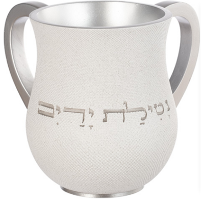 Kéli en polyrésine blanc avec inscription argent