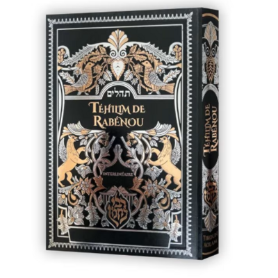 Tehilim de Rabenou Grand format