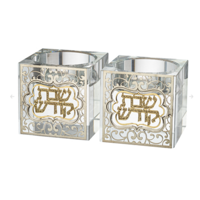 Bougeoirs en crystal de 5 cm design avec déco inscription chabat kodech en hébreu
