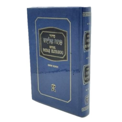 Patah Elihaou bleu marine - Edition bilingue