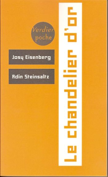 Le chandelier d'or J.EISENBERG/A.STEINSALTZ