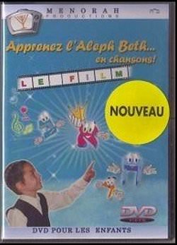 DVD Apprenez l'Aleph Beth en chansons