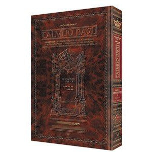 Le talmud bilingue Artscroll traité Baba batra vol 2