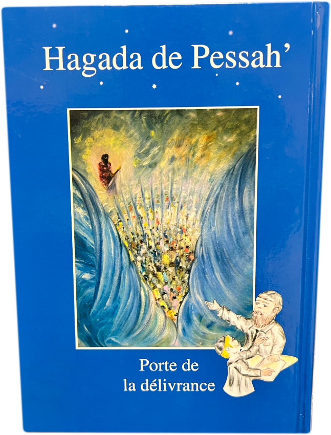 Hagada de Pessah traduite en français et en phonétique mot à mot