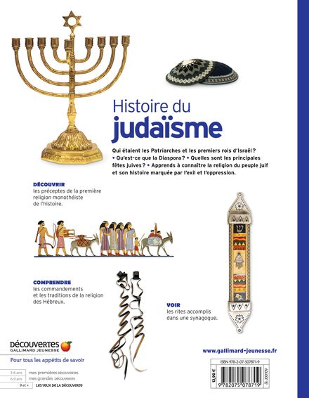 Histoire du Judaisme - Douglas Charins Gallimard Jeunesse