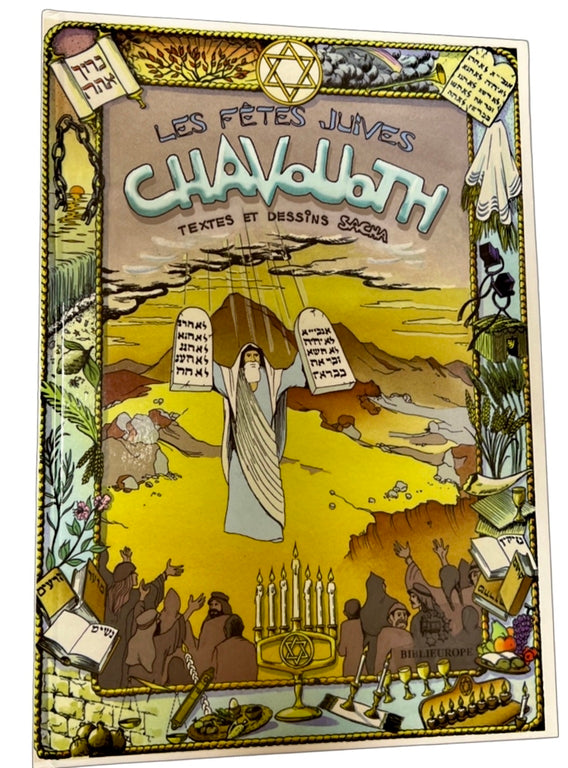 BD Les fêtes Juives - CHAVOUOT