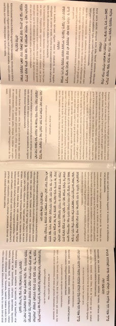 Livret de Bénédiction de l'allumage des bougies de Hanoucca relié façon cuir argenté Hébreu Français Phonétique