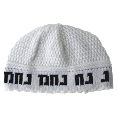 Kippa Nachman - blanche