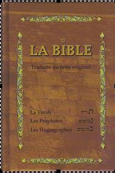 la Bible reliée en Français des éditions Saraël