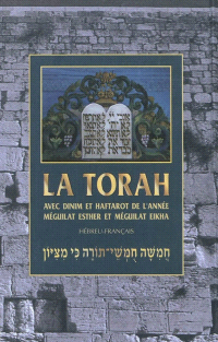 Pentateuque LA TORAH hébreu-français relié