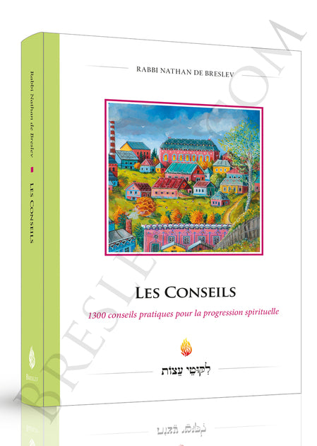 Les conseils