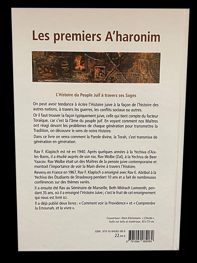 Le peuple Juif et ses maitres - Les premiers Aharonim de 1492 à 1789