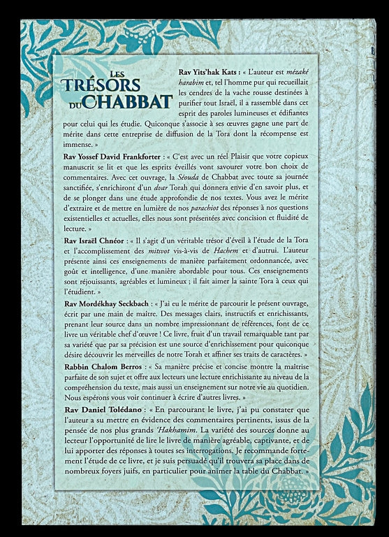 Les Trésors du Chabbat - Rav Raphael BOUHNIK en 2 vol