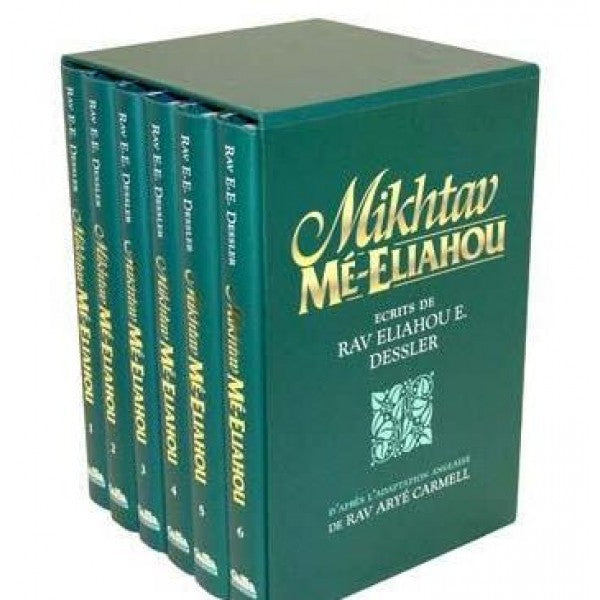Coffret Mi'htav Mé-Eliahou - Ecrits de Rav Eliahou E.DESSLER (6 volumes) en français