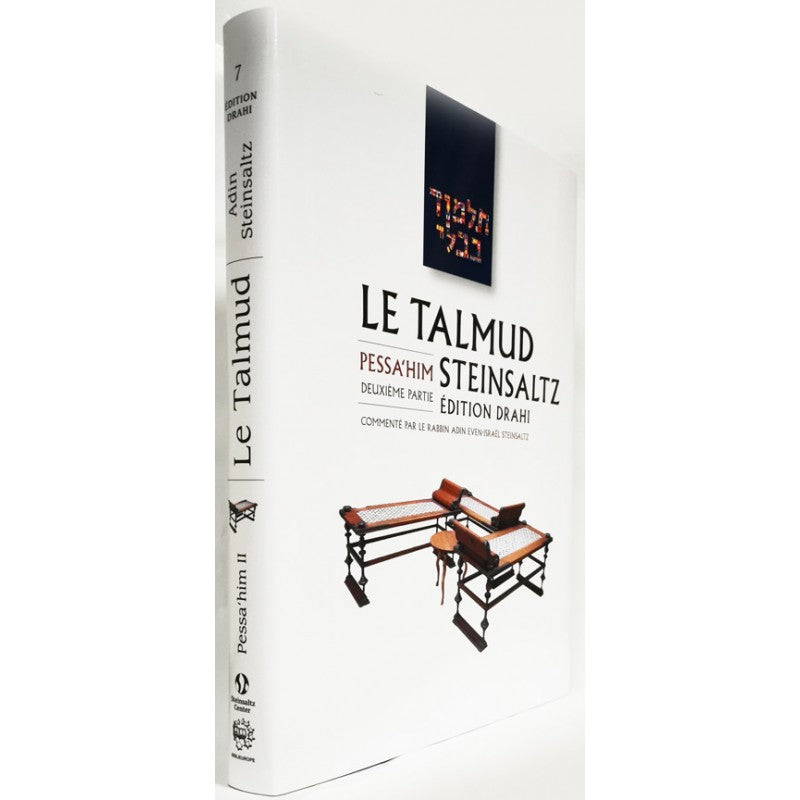 Talmud STEINSALTZ - nouvelle édition DRAHI - Péssa'him Tome 2 N°7
