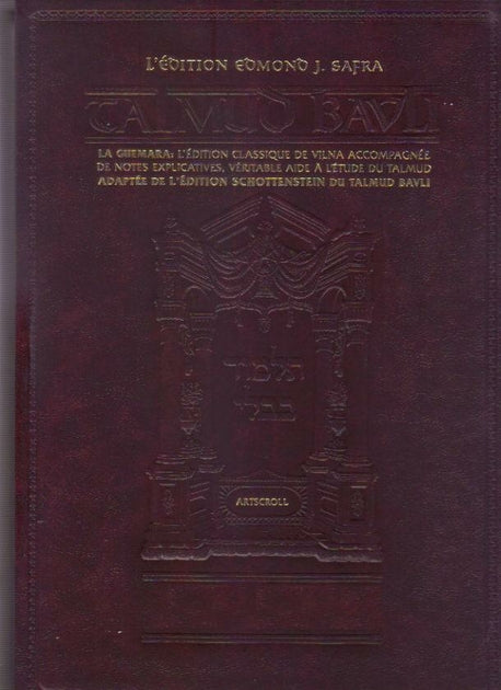 Le Talmud bilingue Artscroll Traité Baba Metsia Vol.1