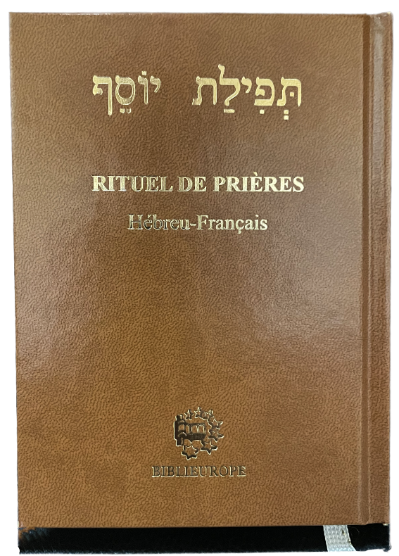 Sidour Tefilat Yossef Rituel de prières Ashkénaze - Hébreu / Français .