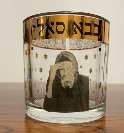 VERRE A VEILLEUSE POUR ALLUMAGE BABA SALE