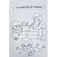 Hagada pour les tout petits avec cahier de coloriage