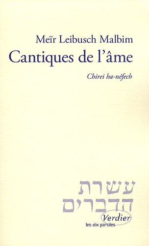 Cantiques de l'âme - Malbim