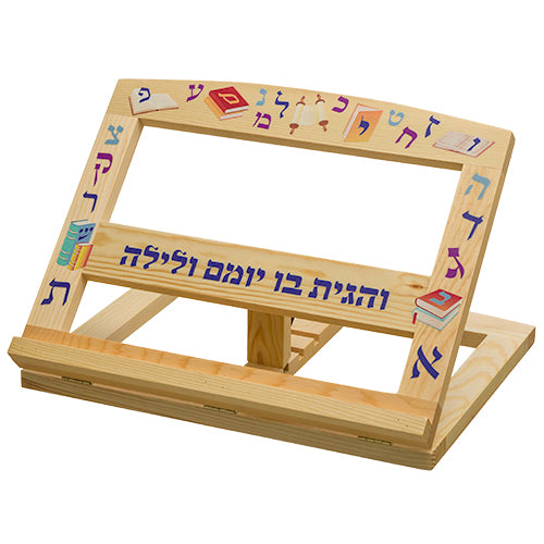Stander en bois unis avec décoration alphabet multicolore