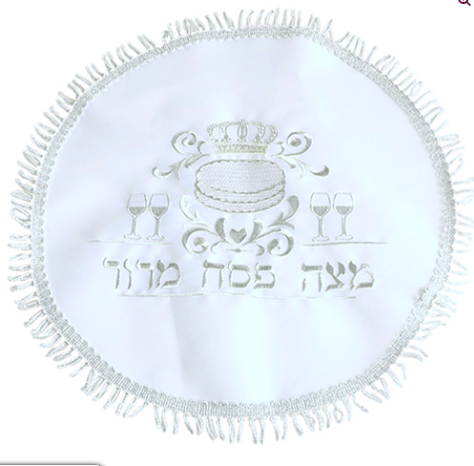 Napperon 3  Matsot blanc et élégant pour pessa'h avec broderies 4 verres