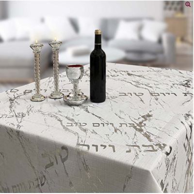 Nappe blanche effet marbre argenté 140X280 cm