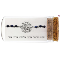 Bracelet argent 925 avec Chema Israël