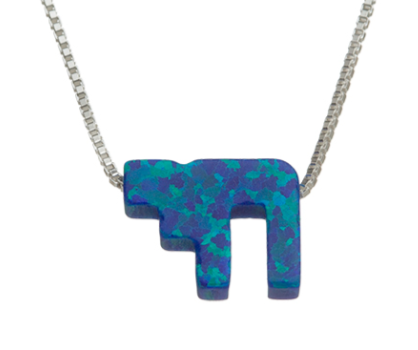 Pendentif HAI en opaline avec chaine en argent