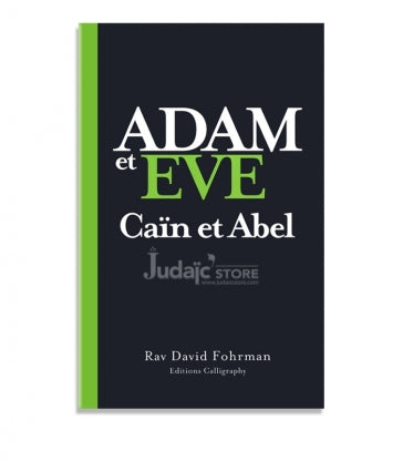 Adam et Eve, Caïn et Abel, Rav David Fohrman